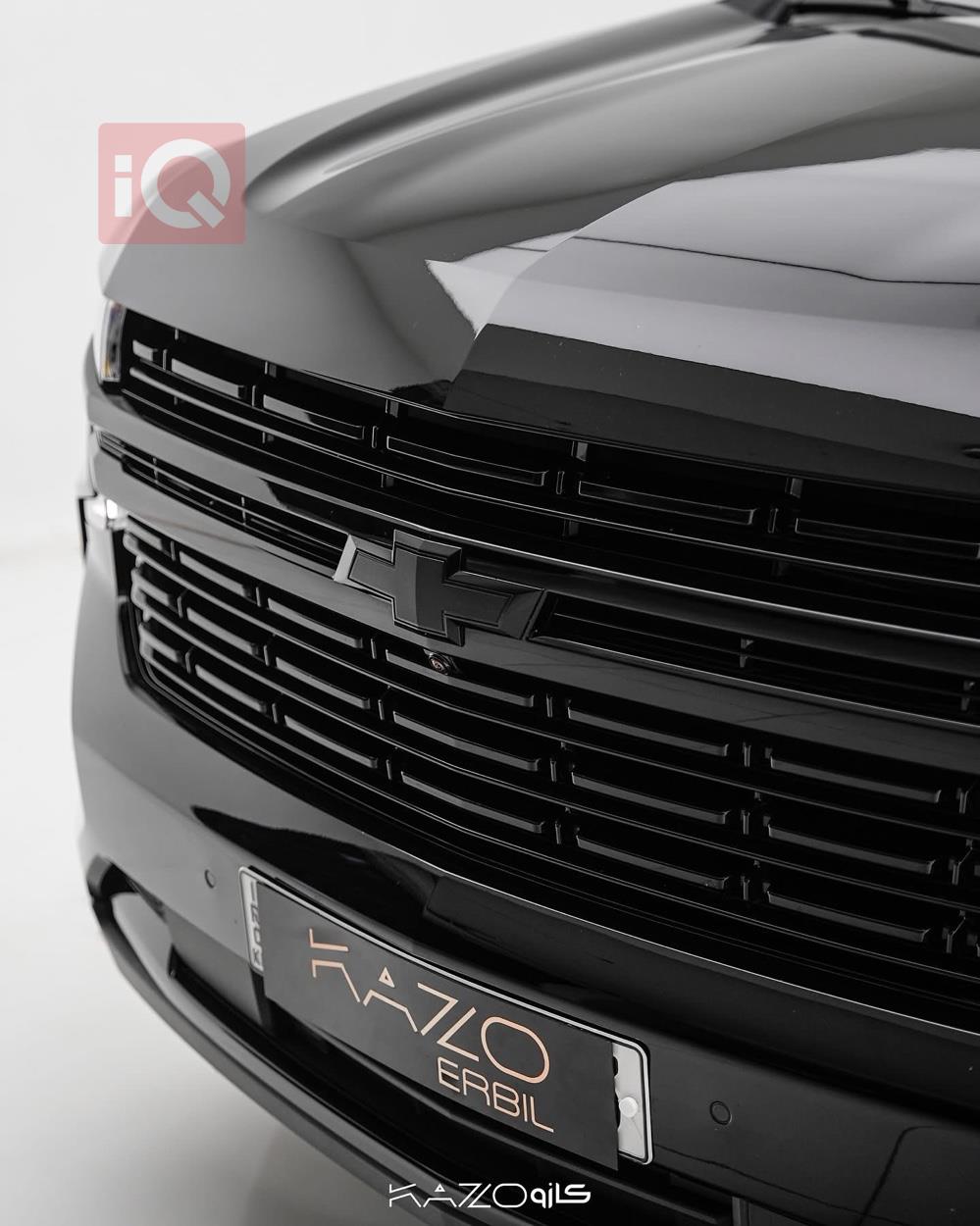 Chevrolet Tahoe